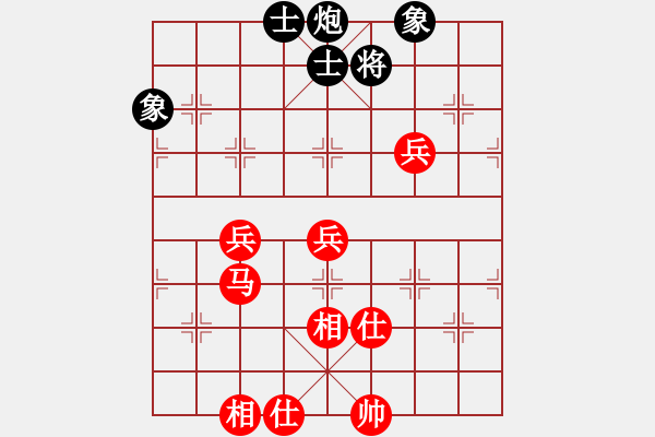 象棋棋譜圖片：付臨門支付 聶鐵文 和 四川成都龍翔通訊 趙攀偉 - 步數(shù)：100 