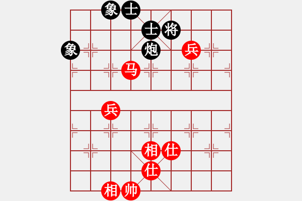 象棋棋譜圖片：付臨門支付 聶鐵文 和 四川成都龍翔通訊 趙攀偉 - 步數(shù)：124 