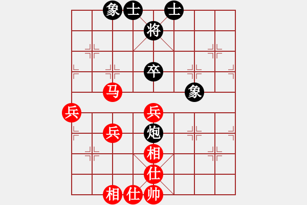 象棋棋谱图片：付临门支付 聂铁文 和 四川成都龙翔通讯 赵攀伟 - 步数：70 