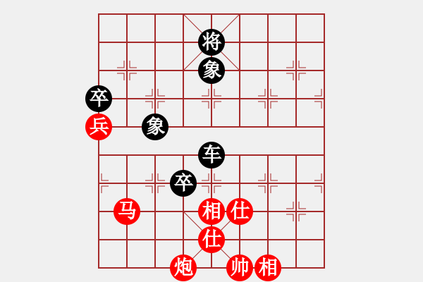 象棋棋谱图片：李鸿嘉 先和 赵玮 - 步数：129 