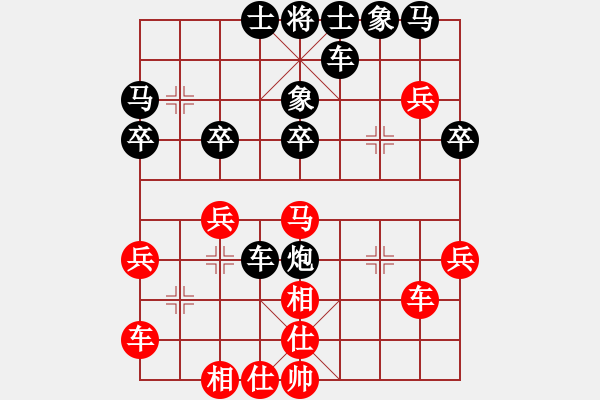 象棋棋譜圖片：象棋愛(ài)好者 VS 高級(jí)棋士 - 步數(shù)：40 