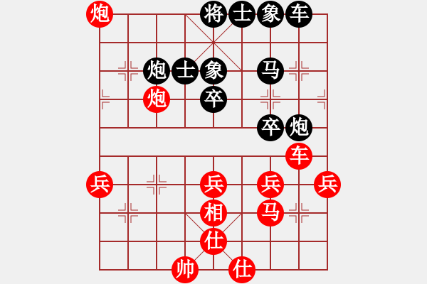 象棋棋譜圖片：無我所忌(無極)-勝-袖里乾坤大(風魔) - 步數(shù)：50 