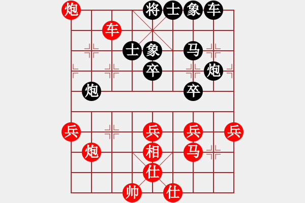 象棋棋譜圖片：無我所忌(無極)-勝-袖里乾坤大(風魔) - 步數(shù)：60 