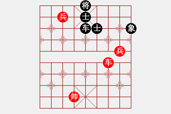 象棋棋谱图片：云南 党国蕾 和 江苏 张国凤 - 步数：184 