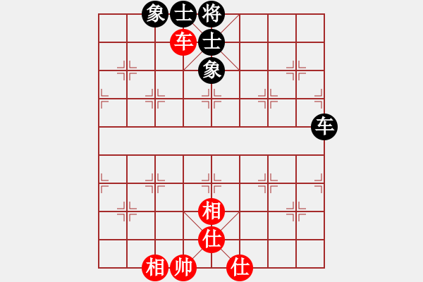 象棋棋譜圖片：過宮炮對3路卒黑左過宮炮（和棋） - 步數(shù)：88 