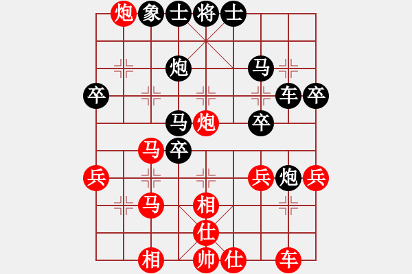 象棋棋譜圖片：秋高氣爽 負(fù) 紫薇花對(duì)紫微郎 - 步數(shù)：50 