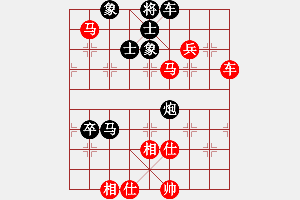 象棋棋譜圖片：龍騰云霄(月將)-和-白云無盡時(shí)(月將) - 步數(shù)：120 