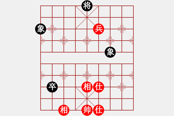 象棋棋譜圖片：龍騰云霄(月將)-和-白云無盡時(shí)(月將) - 步數(shù)：162 