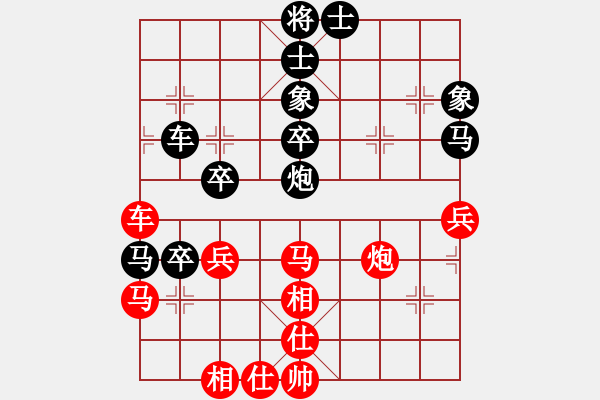 象棋棋譜圖片：龍騰云霄(月將)-和-白云無盡時(shí)(月將) - 步數(shù)：60 