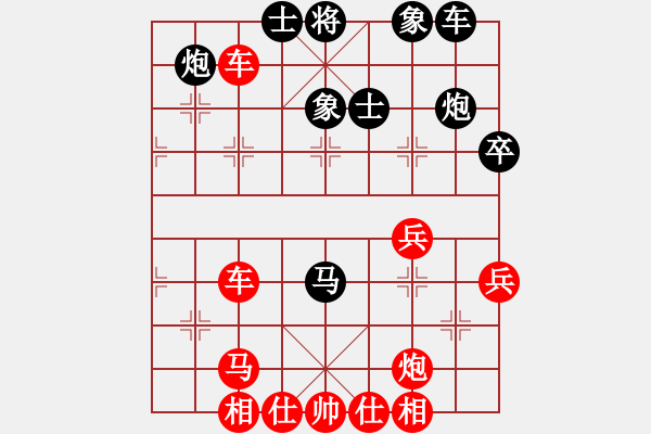 象棋棋譜圖片：焦志強(qiáng) 先勝 智憲武 - 步數(shù)：49 