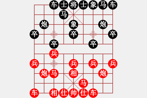 象棋棋譜圖片：20190826 網(wǎng)絡神秘高手 學習下棋 先和 古月福俱樂部 廖志龍 - 步數(shù)：10 