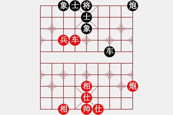 象棋棋譜圖片：20190826 網(wǎng)絡神秘高手 學習下棋 先和 古月福俱樂部 廖志龍 - 步數(shù)：70 