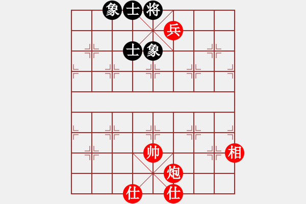 象棋棋譜圖片：bigfun(9段)-和-弈網(wǎng)小白龍(7段) - 步數(shù)：170 