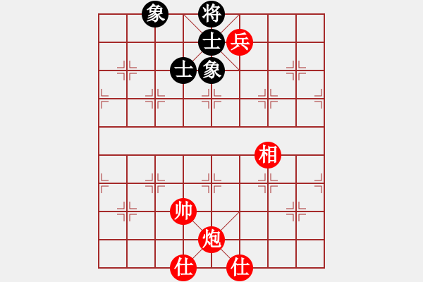 象棋棋譜圖片：bigfun(9段)-和-弈網(wǎng)小白龍(7段) - 步數(shù)：180 