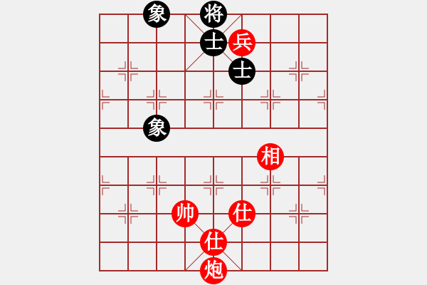 象棋棋譜圖片：bigfun(9段)-和-弈網(wǎng)小白龍(7段) - 步數(shù)：214 