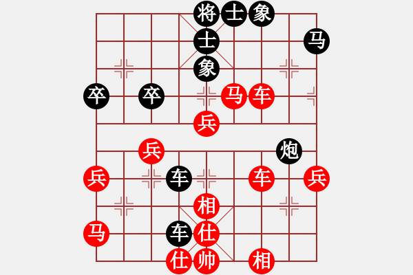 象棋棋譜圖片：心雕(3段)-勝-雪峰刀客(4段) - 步數(shù)：60 