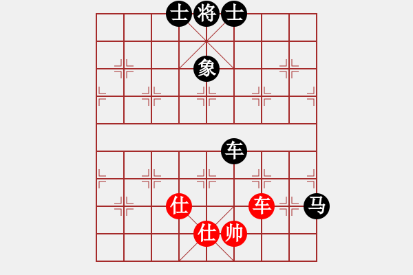 象棋棋谱图片：慢棋剑(月将)-负-一起玩玩吧(9段) - 步数：100 