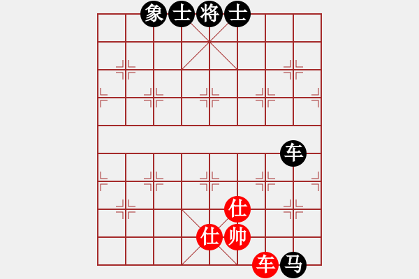 象棋棋谱图片：慢棋剑(月将)-负-一起玩玩吧(9段) - 步数：110 