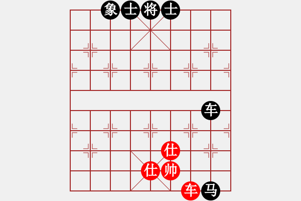 象棋棋譜圖片：慢棋劍(月將)-負(fù)-一起玩玩吧(9段) - 步數(shù)：110 