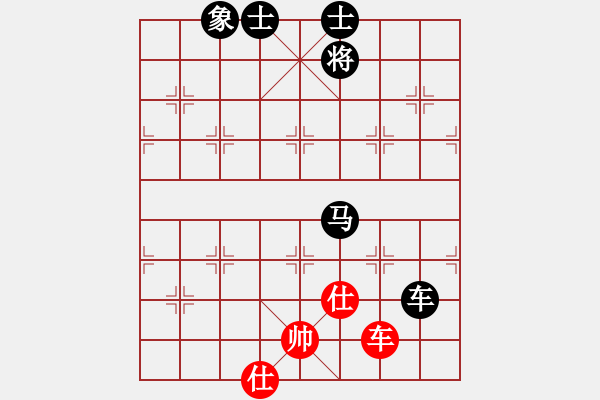 象棋棋谱图片：慢棋剑(月将)-负-一起玩玩吧(9段) - 步数：120 