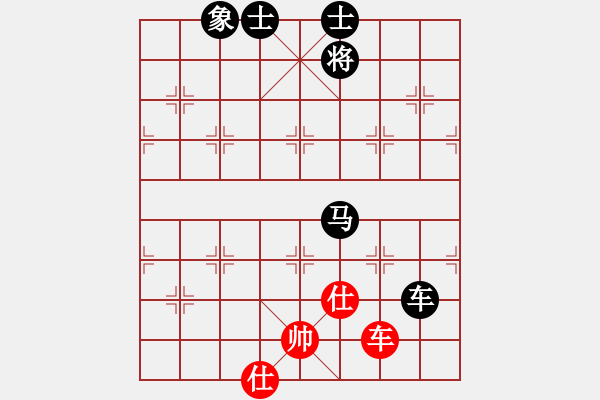 象棋棋譜圖片：慢棋劍(月將)-負(fù)-一起玩玩吧(9段) - 步數(shù)：120 