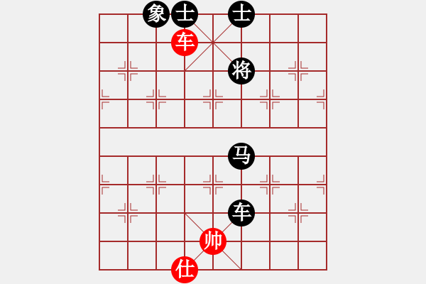 象棋棋谱图片：慢棋剑(月将)-负-一起玩玩吧(9段) - 步数：124 