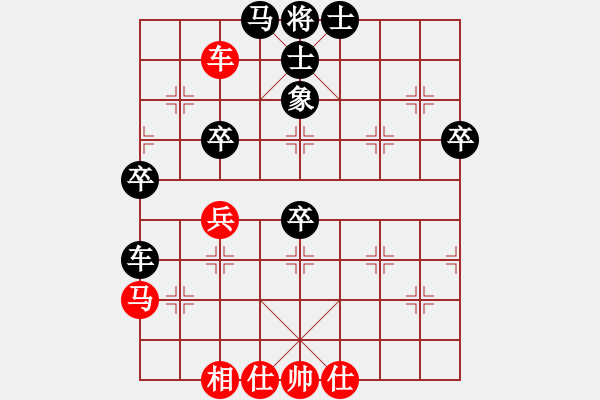 象棋棋谱图片：慢棋剑(月将)-负-一起玩玩吧(9段) - 步数：60 