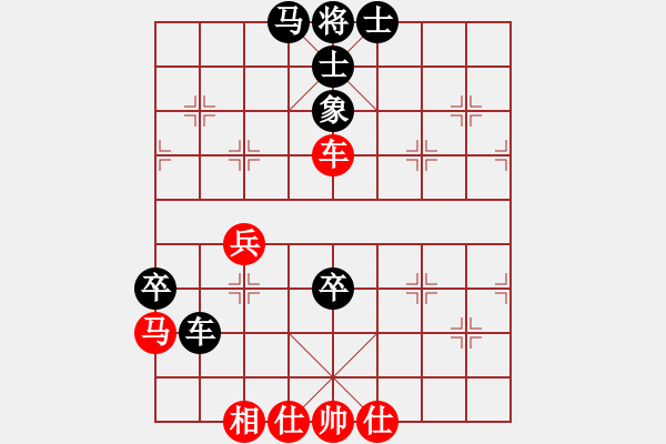 象棋棋谱图片：慢棋剑(月将)-负-一起玩玩吧(9段) - 步数：70 