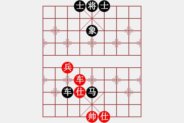 象棋棋谱图片：慢棋剑(月将)-负-一起玩玩吧(9段) - 步数：90 