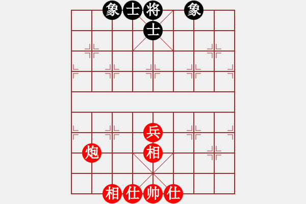 象棋棋譜圖片：單兵炮仕相全必勝士象全局之海底兵 - 步數(shù)：0 