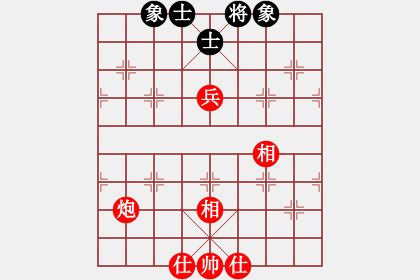 象棋棋譜圖片：單兵炮仕相全必勝士象全局之海底兵 - 步數(shù)：10 