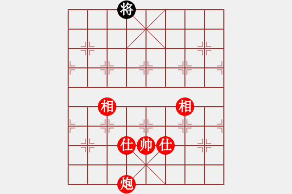 象棋棋譜圖片：單兵炮仕相全必勝士象全局之海底兵 - 步數(shù)：109 