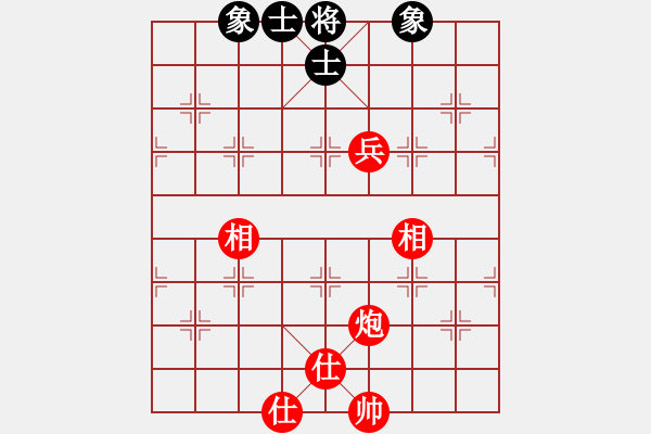 象棋棋譜圖片：單兵炮仕相全必勝士象全局之海底兵 - 步數(shù)：20 