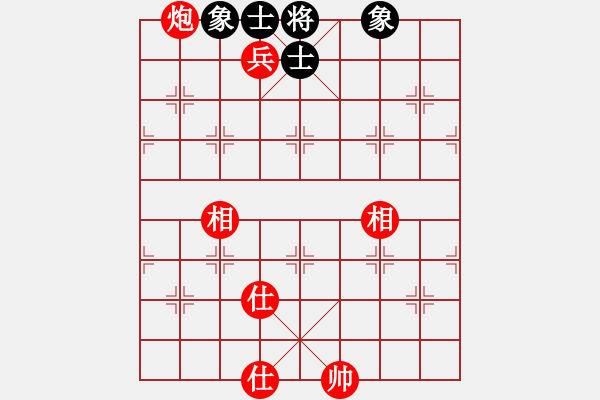 象棋棋譜圖片：單兵炮仕相全必勝士象全局之海底兵 - 步數(shù)：40 