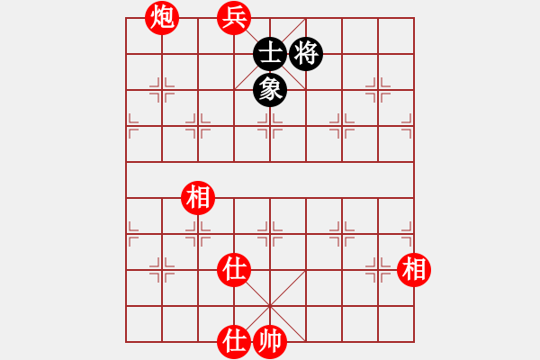 象棋棋譜圖片：單兵炮仕相全必勝士象全局之海底兵 - 步數(shù)：50 