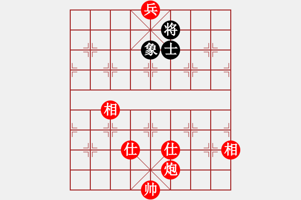 象棋棋譜圖片：單兵炮仕相全必勝士象全局之海底兵 - 步數(shù)：60 