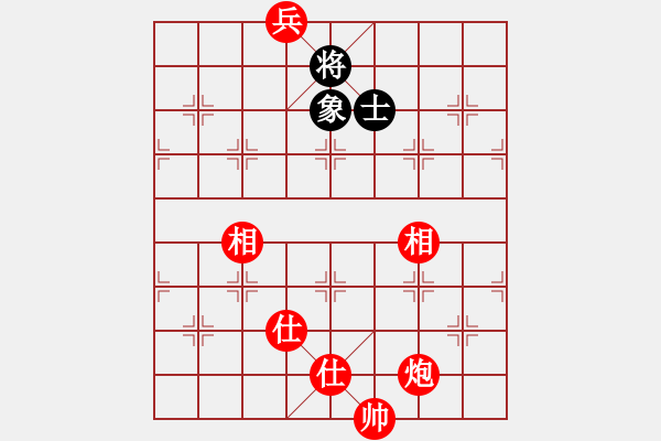 象棋棋譜圖片：單兵炮仕相全必勝士象全局之海底兵 - 步數(shù)：70 