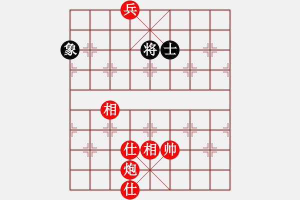 象棋棋譜圖片：單兵炮仕相全必勝士象全局之海底兵 - 步數(shù)：80 