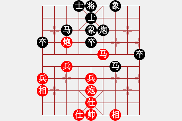 象棋棋谱图片：石爱军 先和 刘宝 - 步数：40 