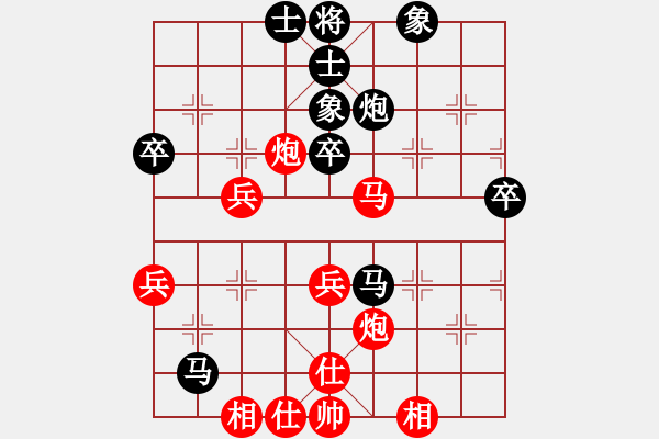 象棋棋谱图片：石爱军 先和 刘宝 - 步数：50 
