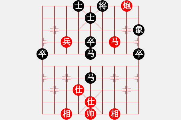 象棋棋谱图片：石爱军 先和 刘宝 - 步数：68 