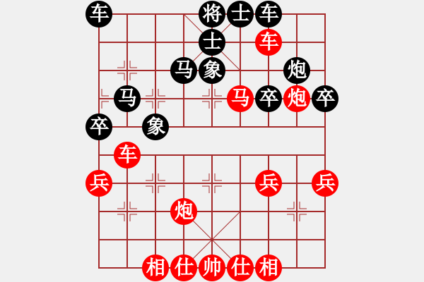 象棋棋譜圖片：程宇東 先勝 陳偽坤 - 步數(shù)：50 