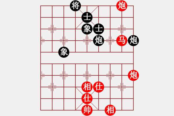 象棋棋譜圖片：第13局盧輝先勝蘇天雄 - 步數(shù)：170 