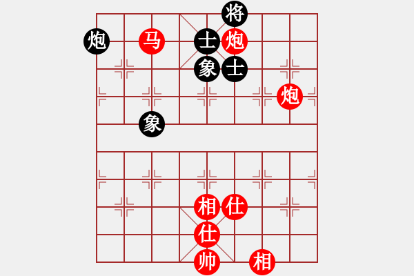 象棋棋譜圖片：第13局盧輝先勝蘇天雄 - 步數(shù)：183 