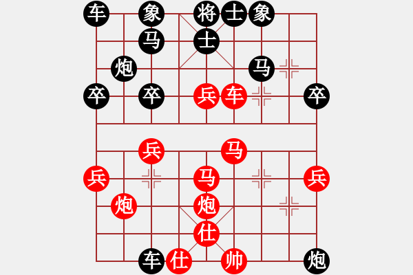 象棋棋譜圖片：貼將馬對抗急進中兵-兵5平6-車4平3變化 - 步數(shù)：48 