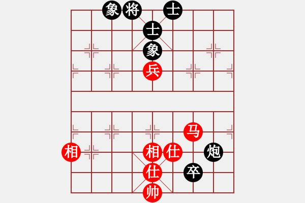 象棋棋譜圖片：banzhu(9段)-和-聯(lián)盟倚天劍(8段) - 步數(shù)：110 