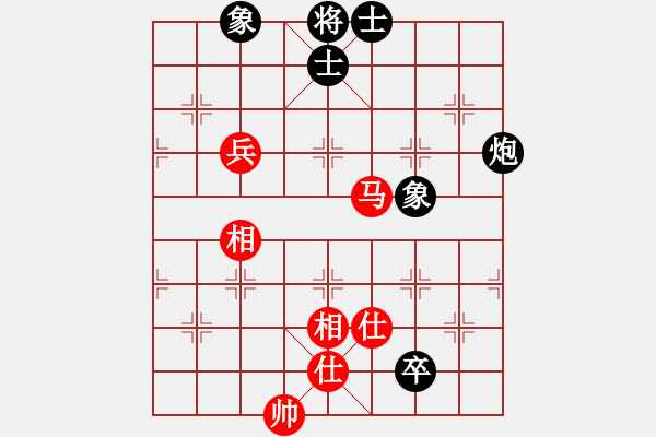 象棋棋譜圖片：banzhu(9段)-和-聯(lián)盟倚天劍(8段) - 步數(shù)：120 