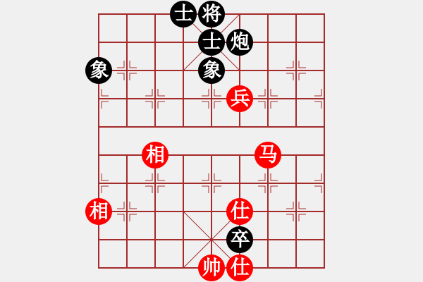 象棋棋譜圖片：banzhu(9段)-和-聯(lián)盟倚天劍(8段) - 步數(shù)：190 