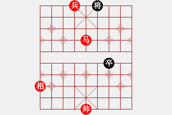 象棋棋譜圖片：第 235 題 - 象棋巫師魔法學(xué)校Ⅱ - 步數(shù)：0 