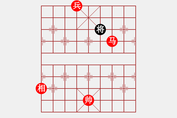 象棋棋譜圖片：第 235 題 - 象棋巫師魔法學(xué)校Ⅱ - 步數(shù)：13 